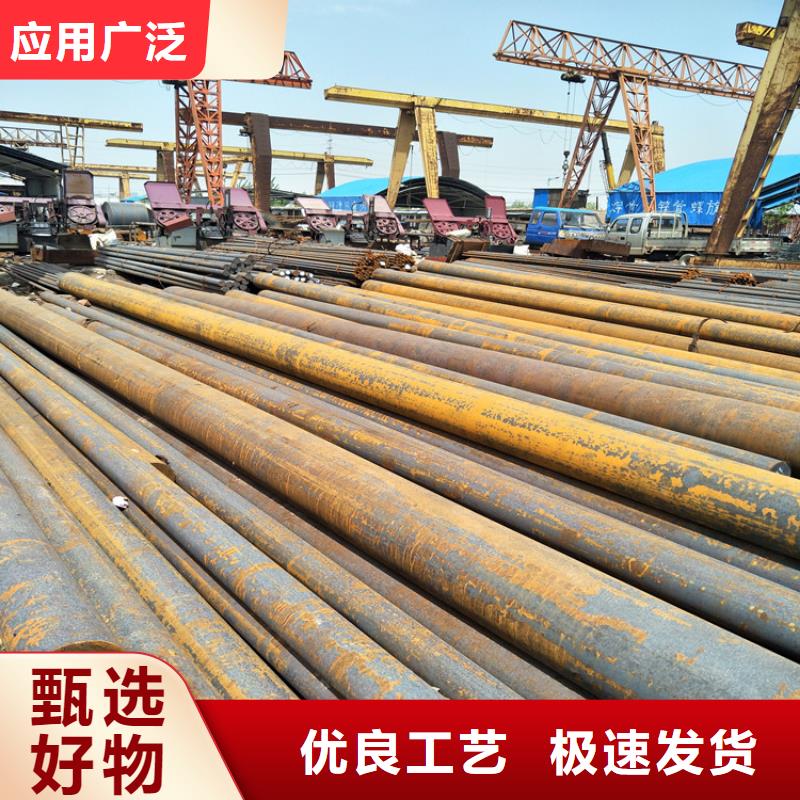 圆钢Q660B钢板低价货源