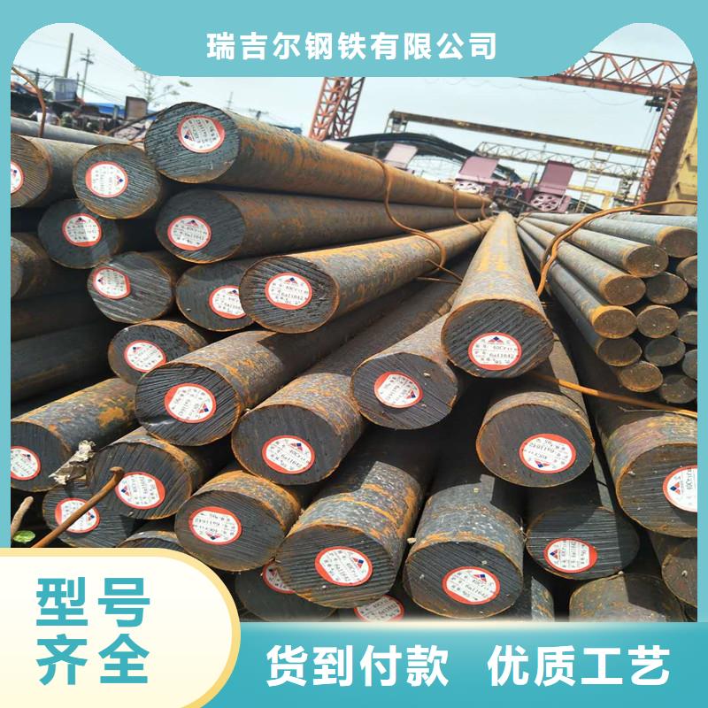 圆钢Q355C无缝钢管满足客户需求