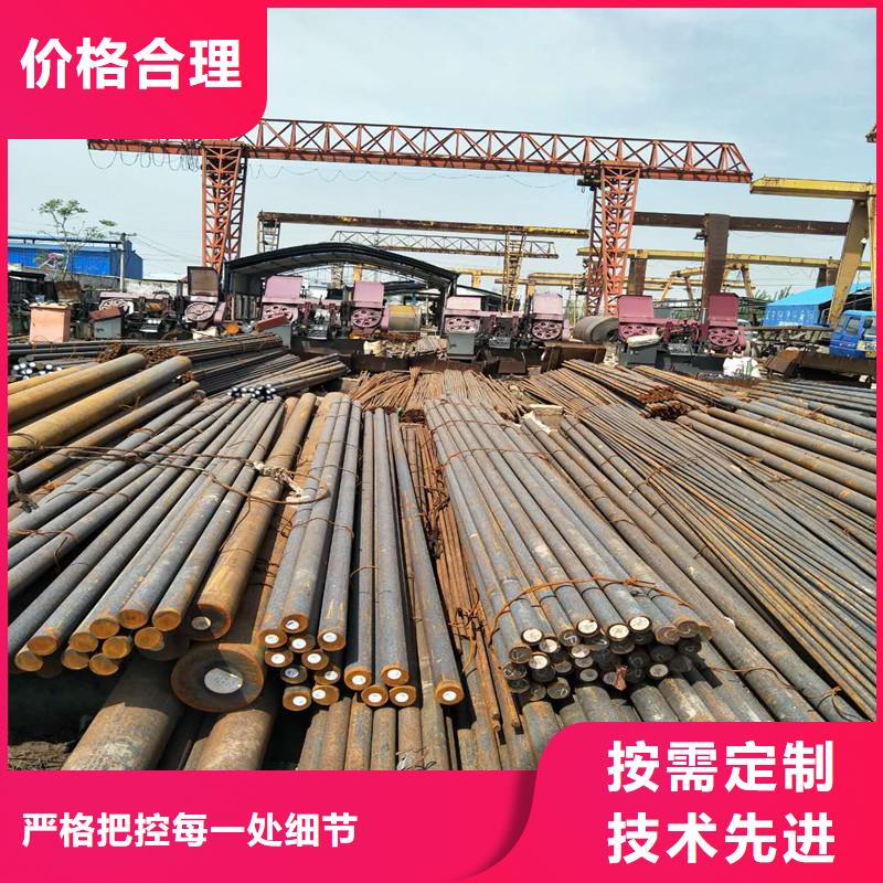 【圆钢进口耐磨钢板加工定制】