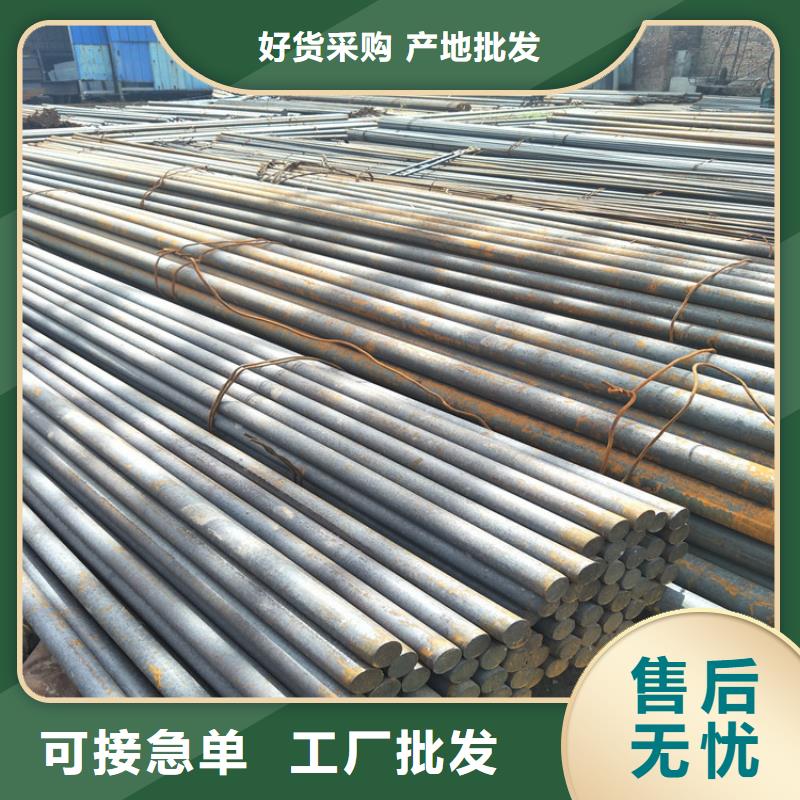圆钢Q460B钢板好品质选我们