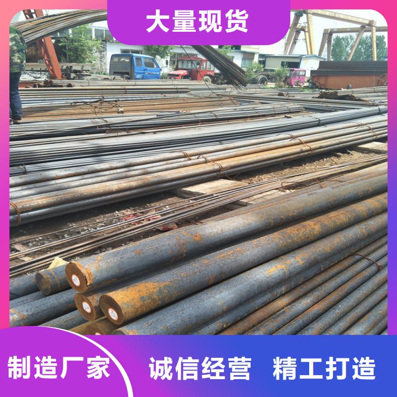圆钢-桥梁耐候板海量现货直销