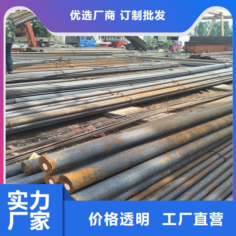 圆钢耐磨钢板厂家现货批发