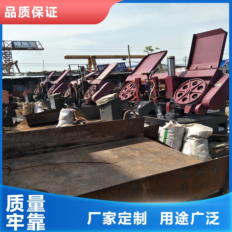 【圆钢】Q355C无缝钢管质优价保