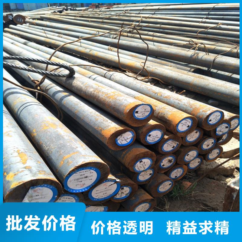 【圆钢】Q355C无缝钢管质优价保