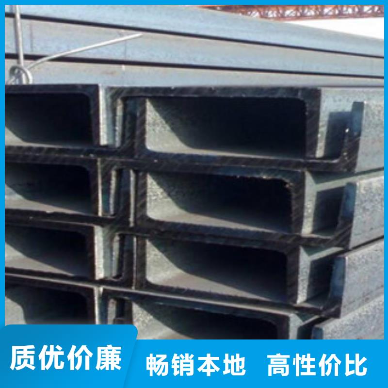 公角槽耐磨钢板的图文介绍