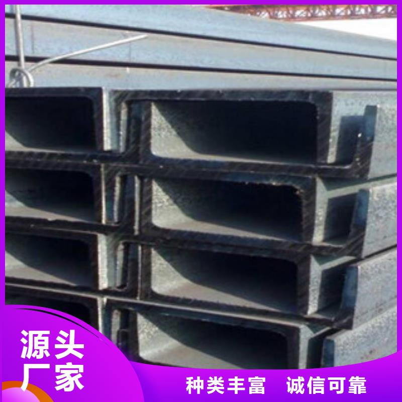 公角槽nm500耐磨钢板一件也发货