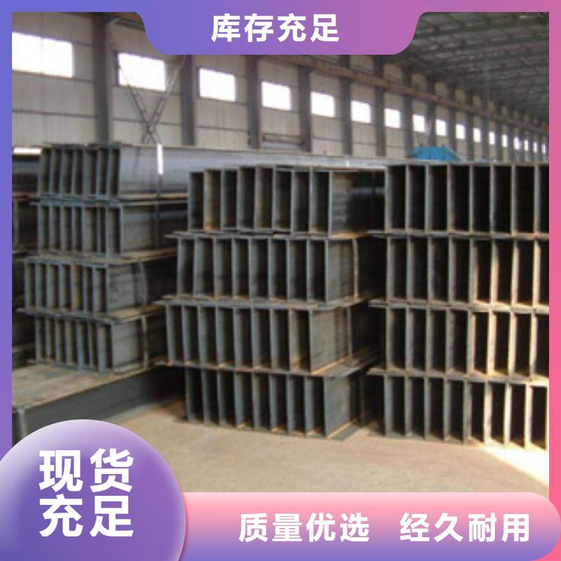 公角槽锈蚀钢板可放心采购