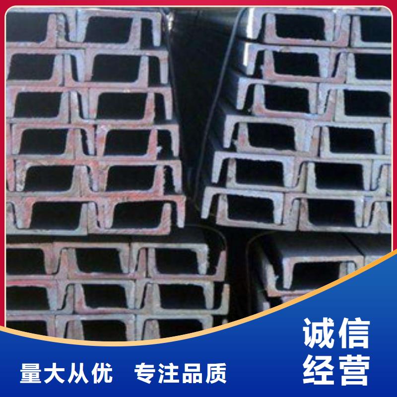 【公角槽进口耐磨钢板售后无忧】