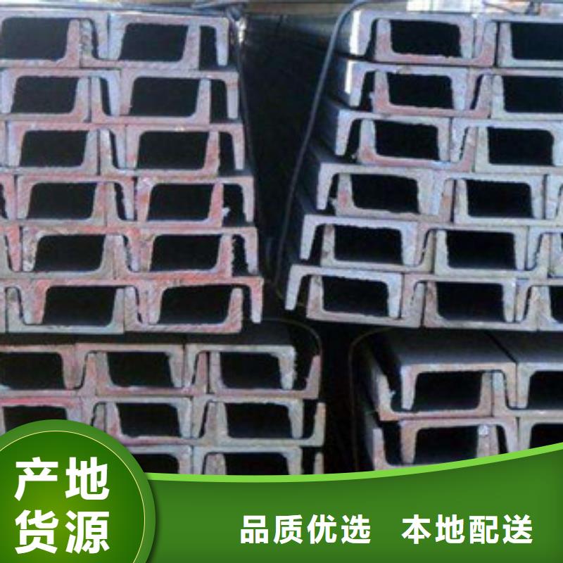 公角槽-Q460B钢板种类丰富