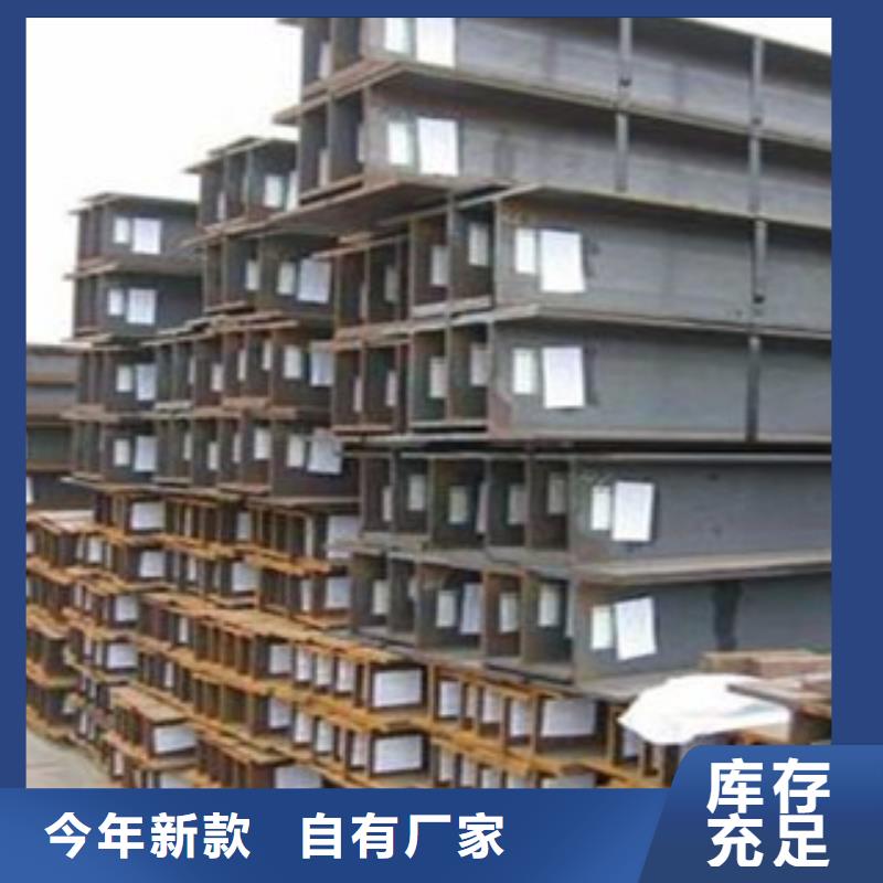 公角槽耐磨钢板一手货源