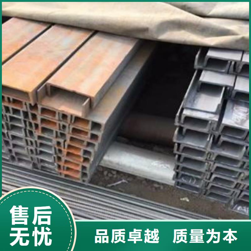 公角槽-Q460B钢板种类丰富