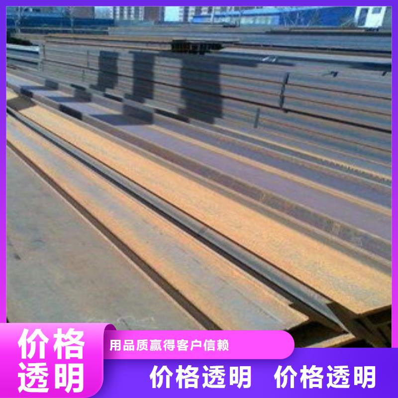 【公角槽,Q355R钢板精选货源】
