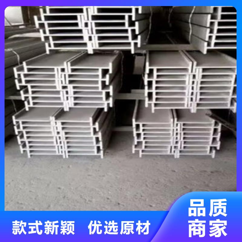 公角槽Q460D钢板生产安装