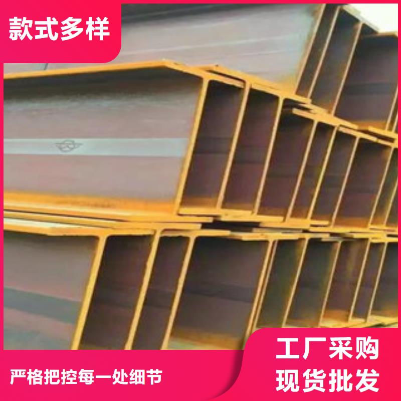 【公角槽】_Q460B钢板自主研发