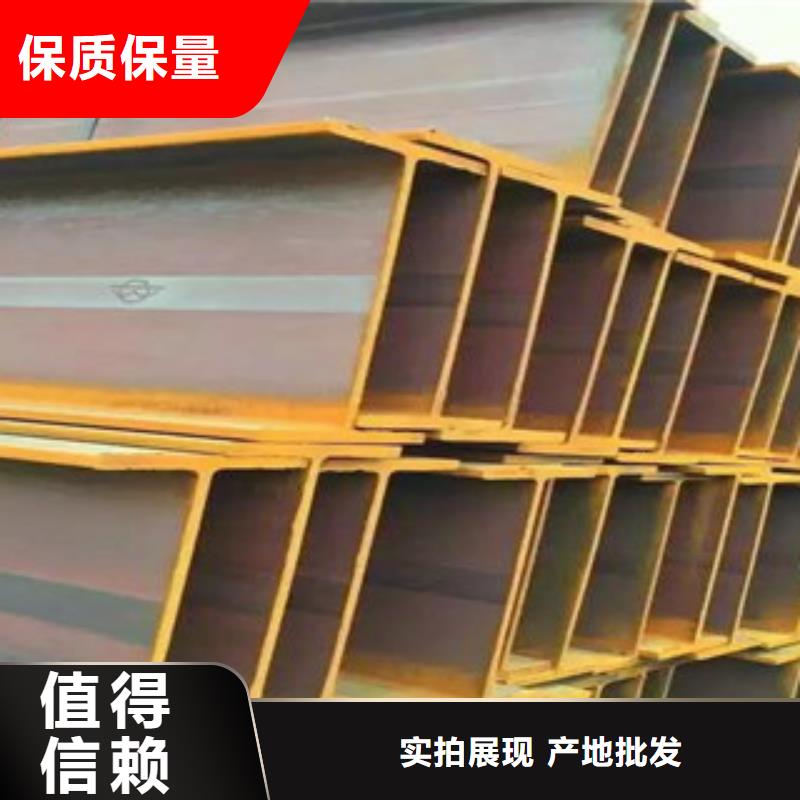 公角槽_桥梁耐候板品质有保障