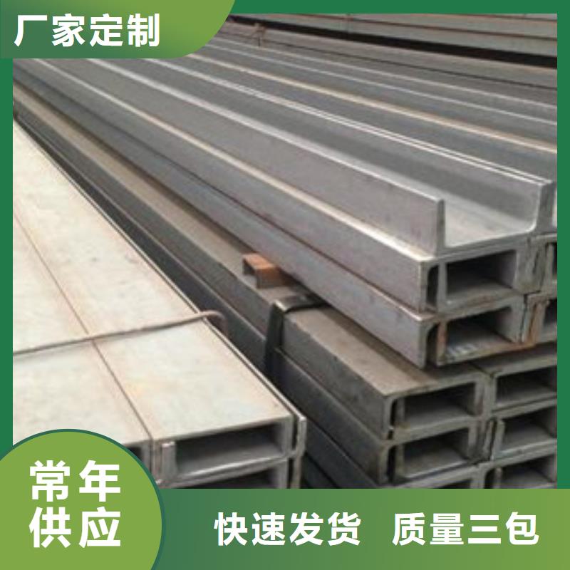 公角槽Q355C无缝钢管品质优良