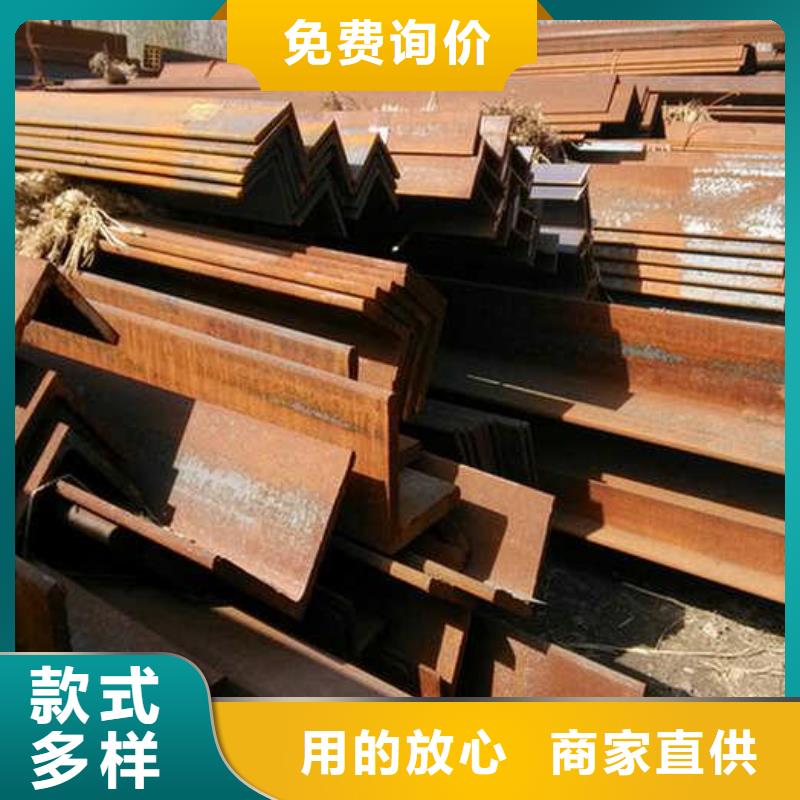 公角槽-耐磨钢板按需定制