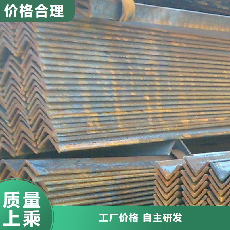 公角槽_进口耐磨钢板订制批发