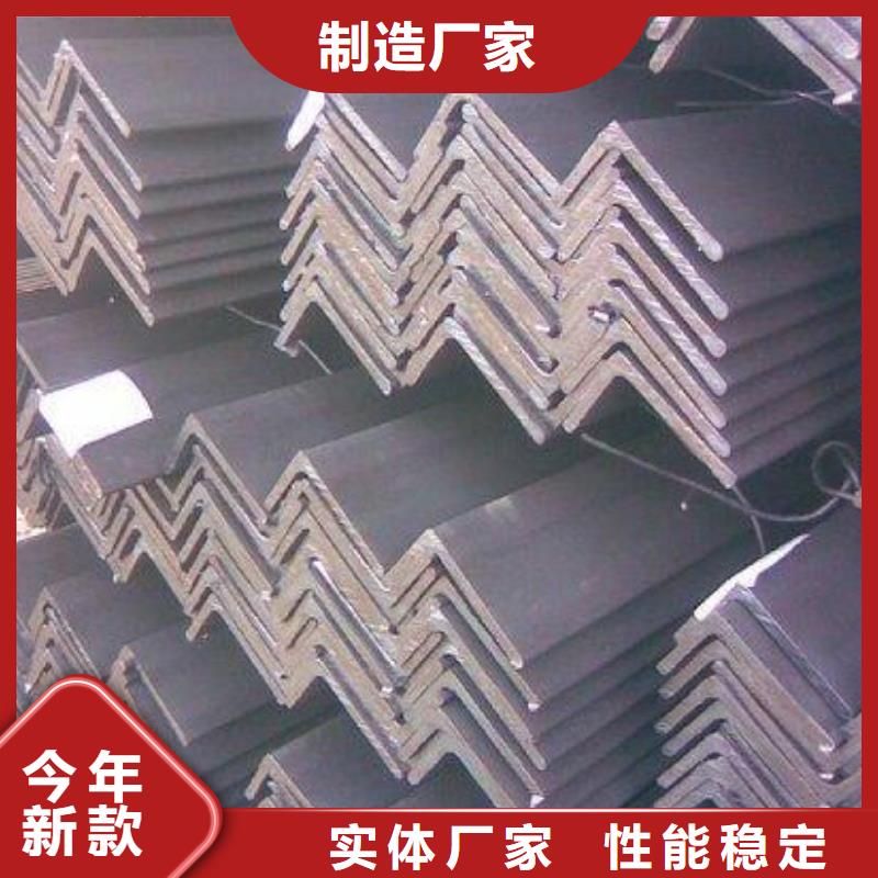 公角槽_耐磨钢板实体厂家支持定制