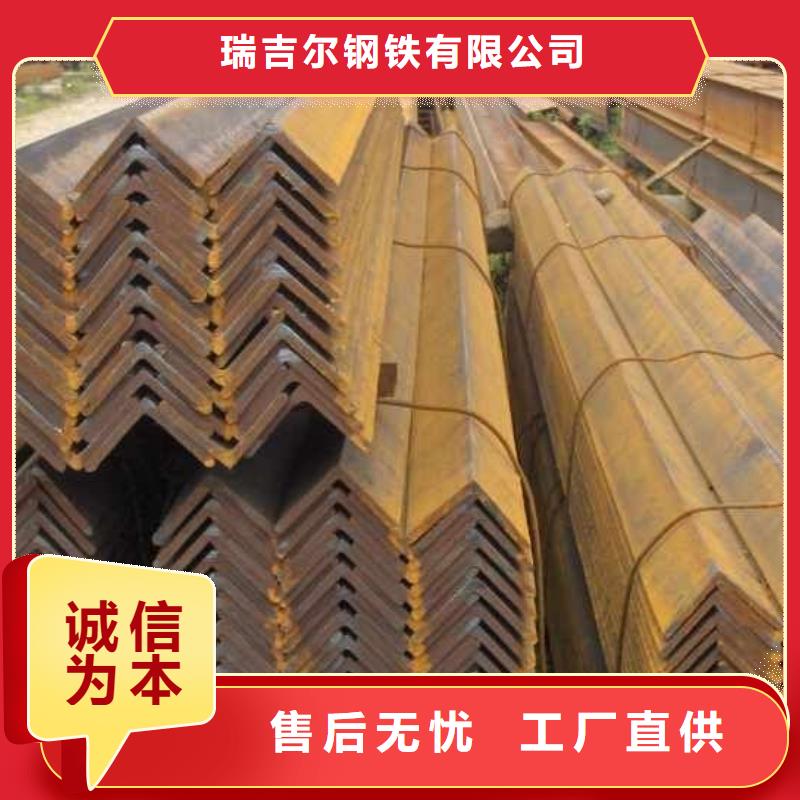 公角槽-【Q355C钢板】产品优势特点