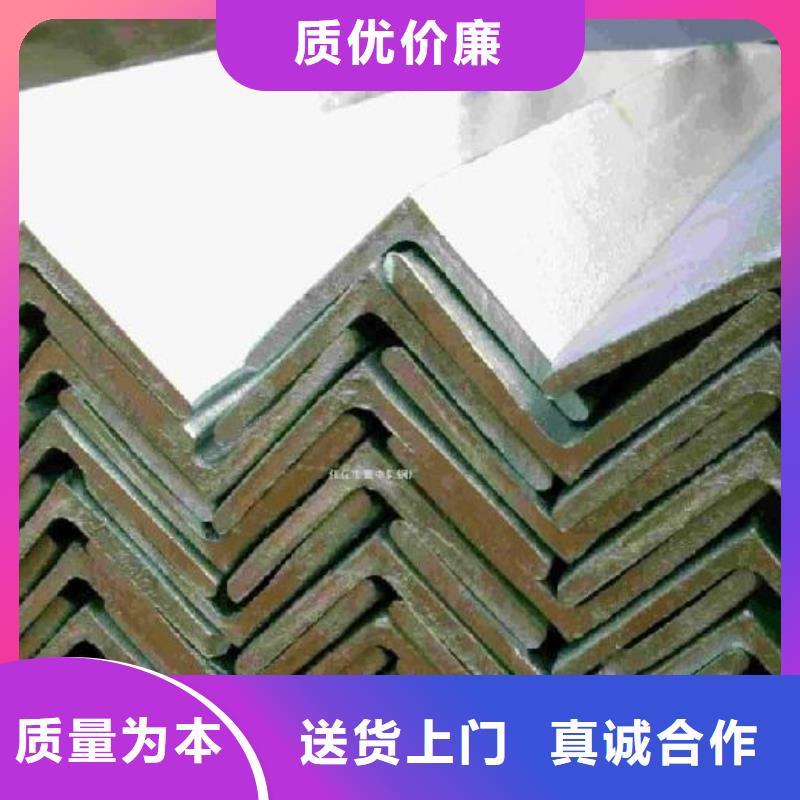 公角槽耐磨钢板货品齐全