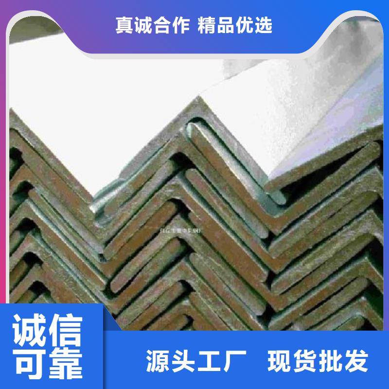 公角槽nm360耐磨钢板优选原材