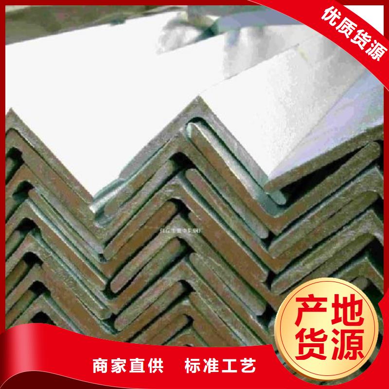 公角槽-Q460B钢板种类丰富