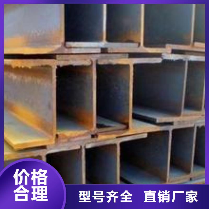公角槽进口耐磨钢板常年供应