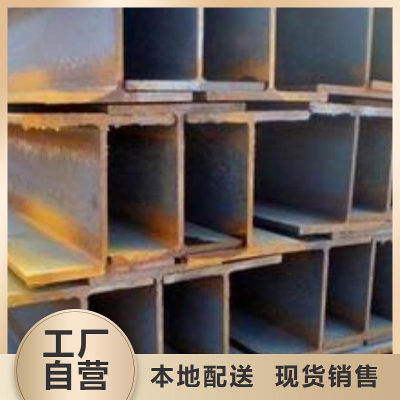 公角槽耐磨钢板现货交易