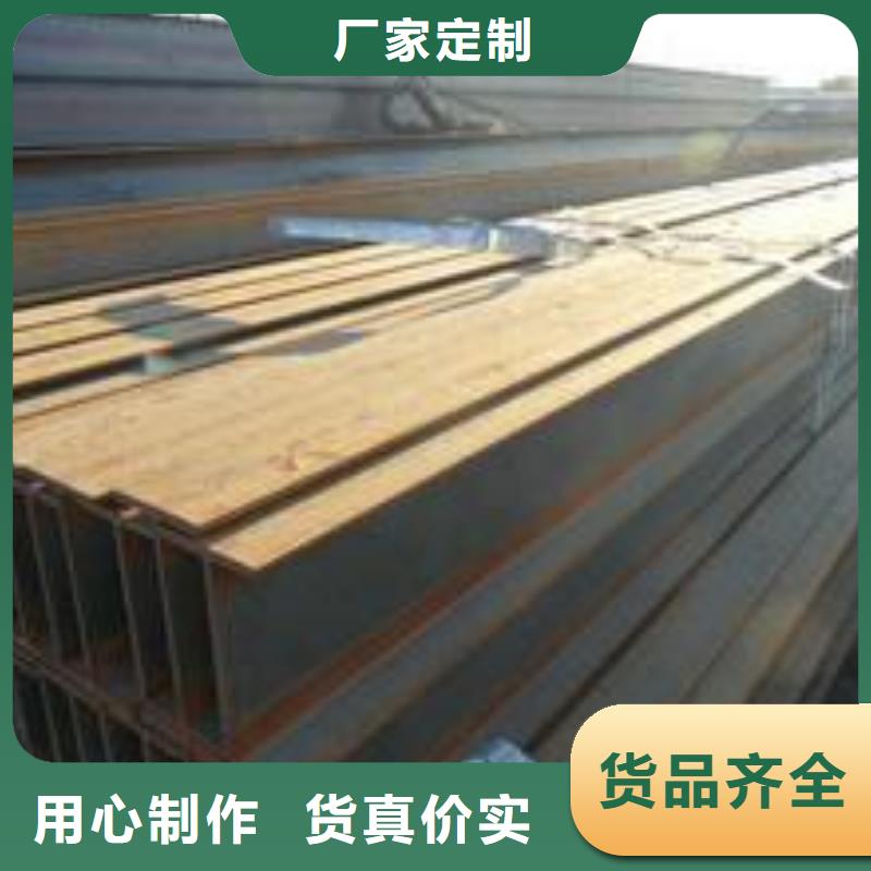 公角槽Q355C无缝钢管品质优良