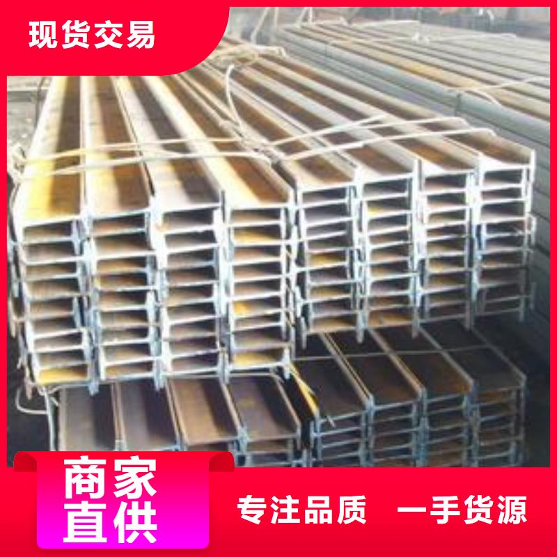 公角槽-耐候钢板现货实拍