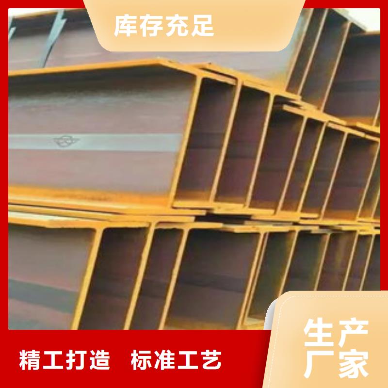 【公角槽310S不锈钢管卓越品质保障】