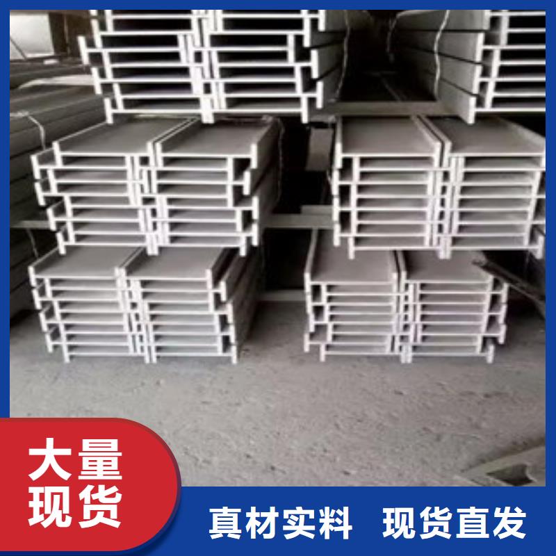 【公角槽310S不锈钢管卓越品质保障】