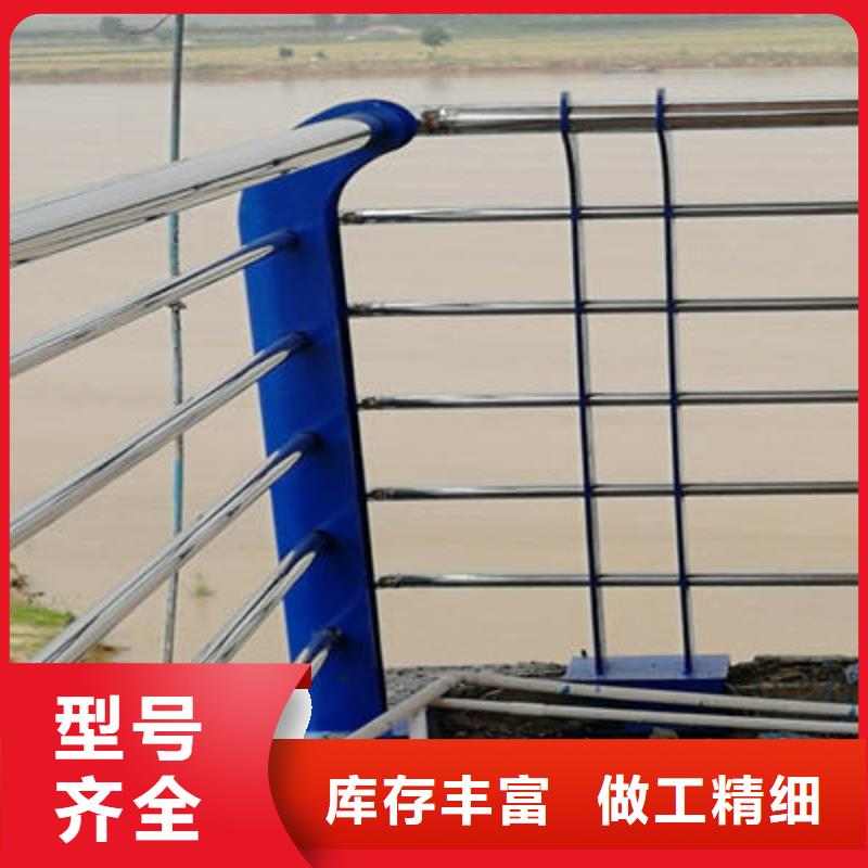 桥梁防撞护栏河道护栏质量无忧