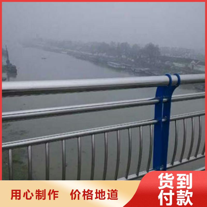 桥梁防撞护栏【中央分隔栏】专注生产制造多年