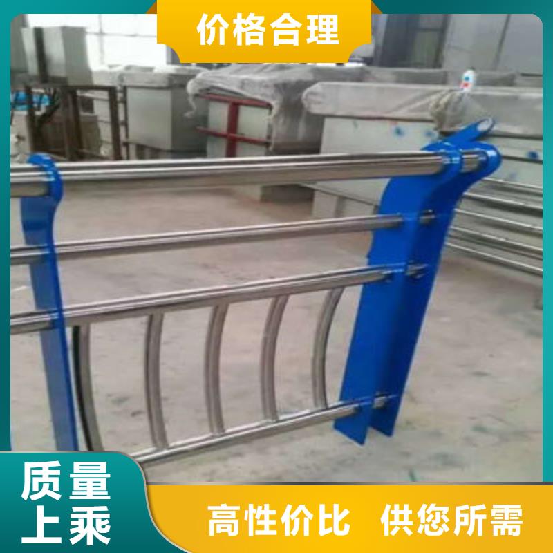 桥梁防撞护栏交通防撞围栏品质之选