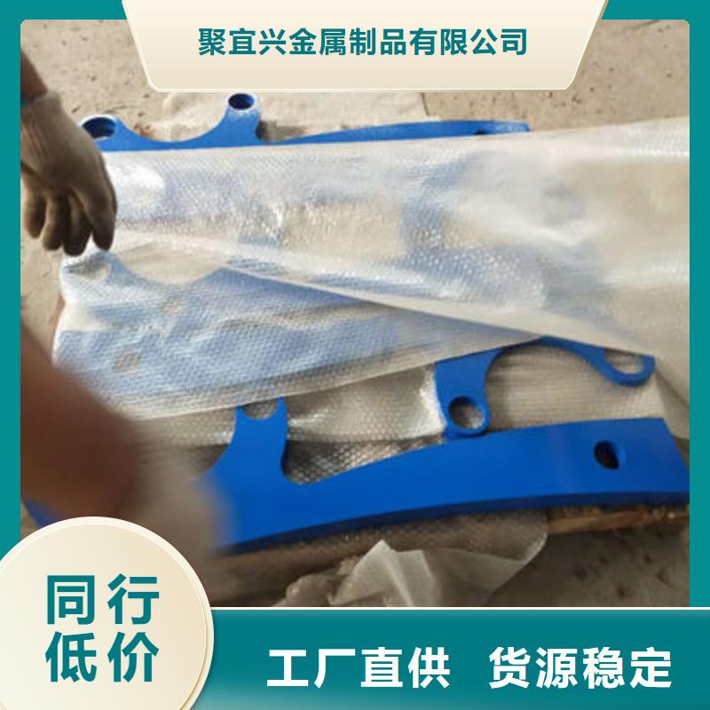 【桥梁防撞护栏景观护栏助您降低采购成本】