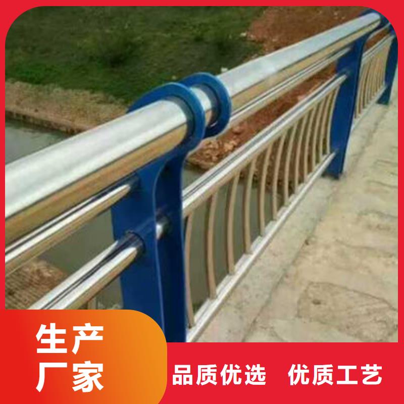 桥梁防撞护栏,道路防撞护栏产地源头好货
