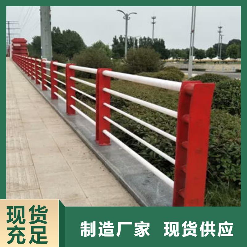 【桥梁防撞护栏】-景观护栏生产经验丰富