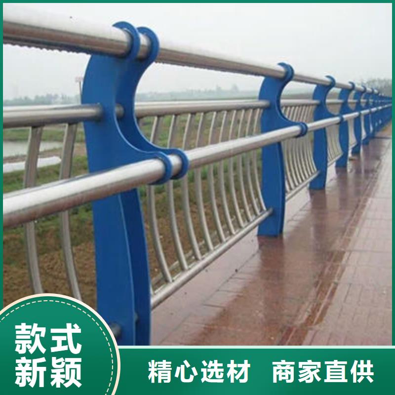 桥梁防撞护栏【中央分隔栏】专注生产制造多年