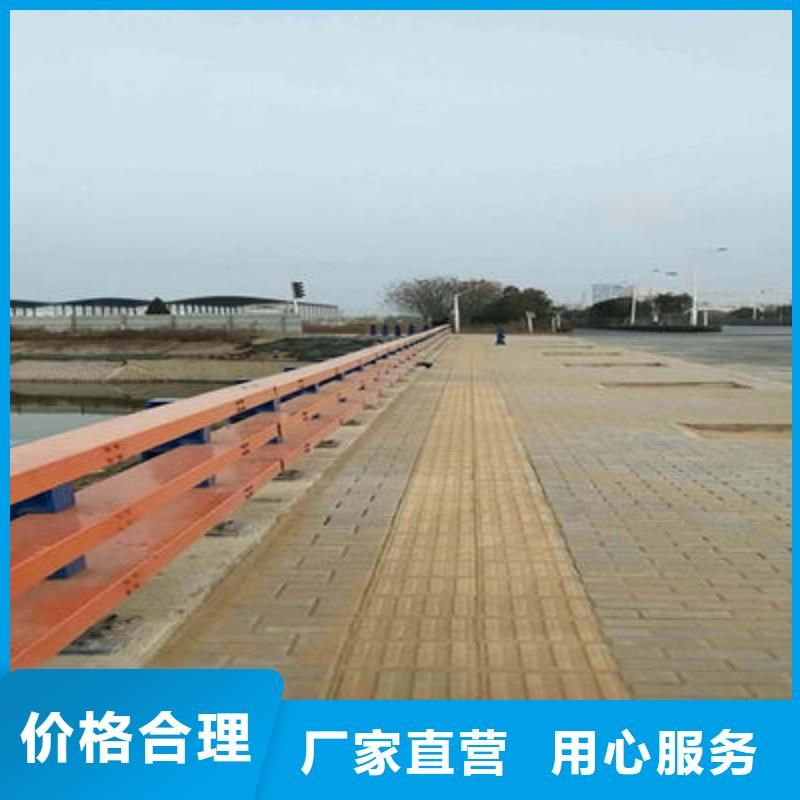 公路护栏道路防撞护栏款式新颖