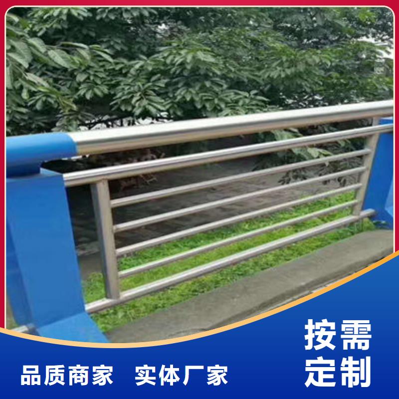公路护栏【人行道栏杆】多种款式可随心选择