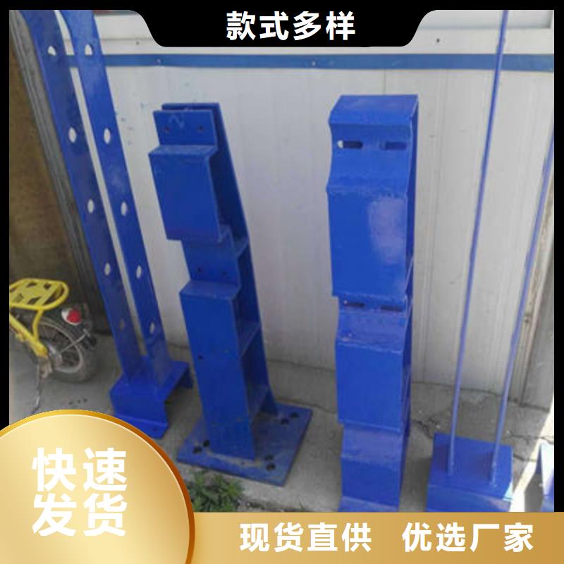公路护栏【城市景观防护栏】全新升级品质保障