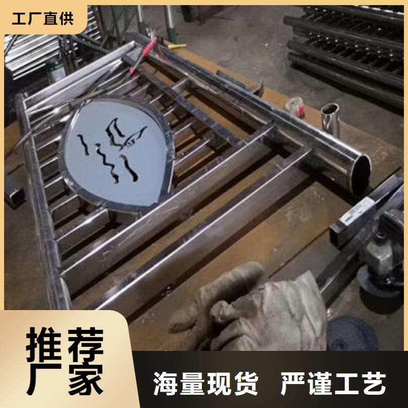 公路护栏【城市景观防护栏】全新升级品质保障