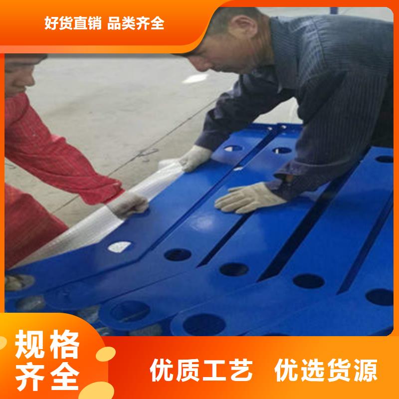 公路护栏【城市景观防护栏】不断创新