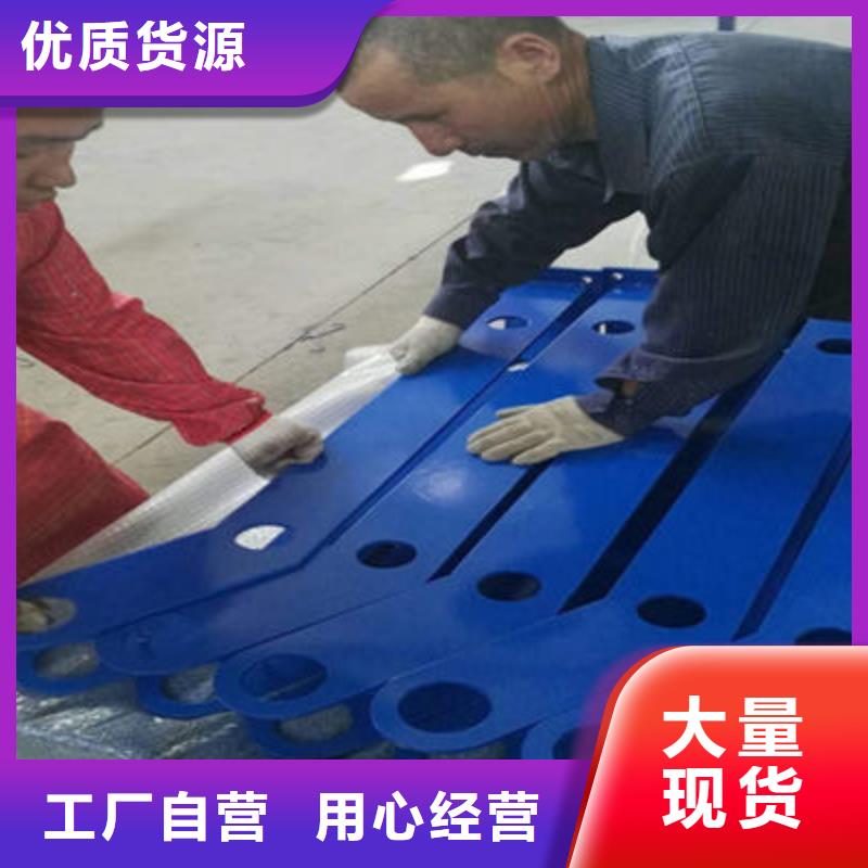 公路护栏【人行道栏杆】多种款式可随心选择
