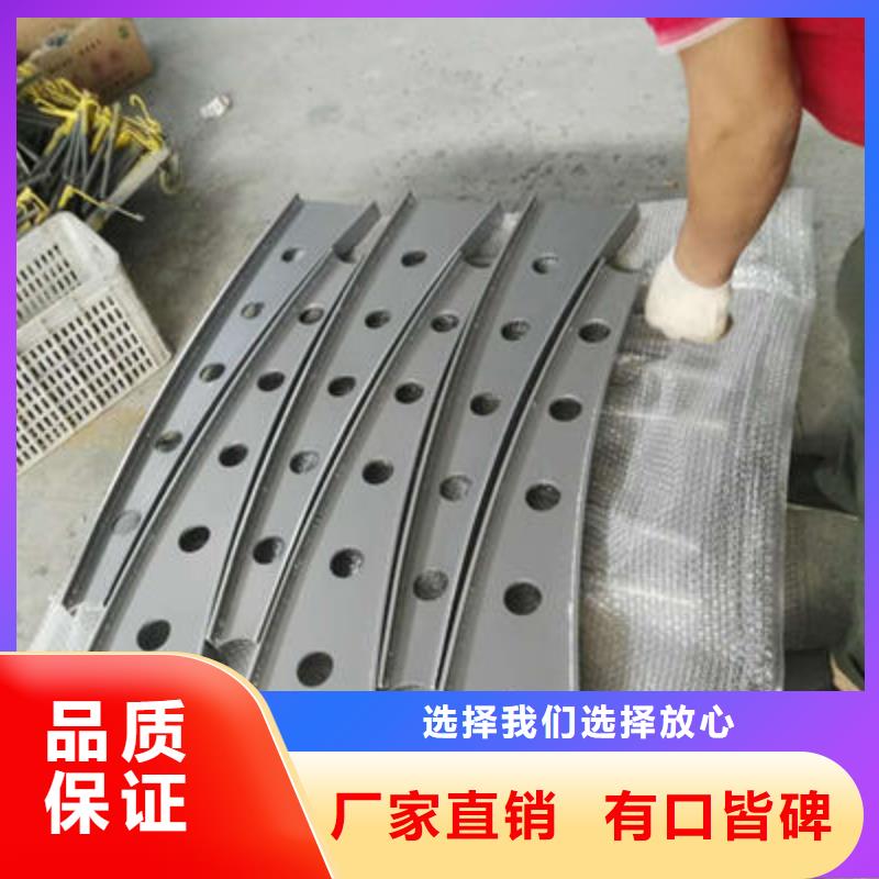 公路护栏木纹景观护栏保质保量