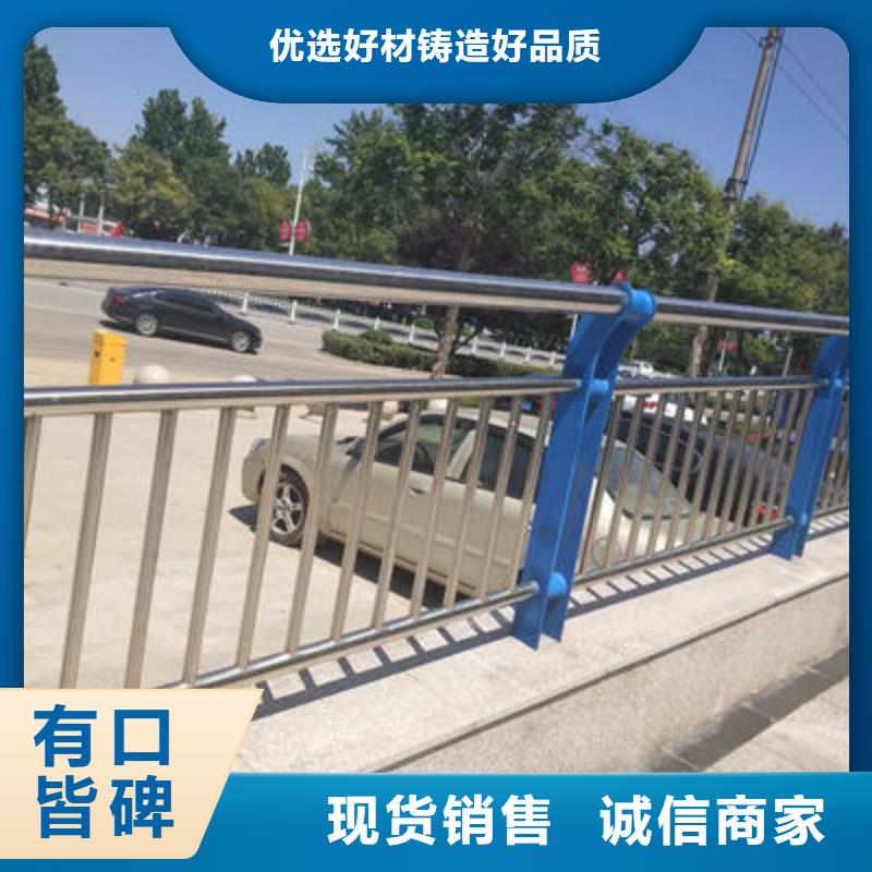 公路护栏购买的是放心