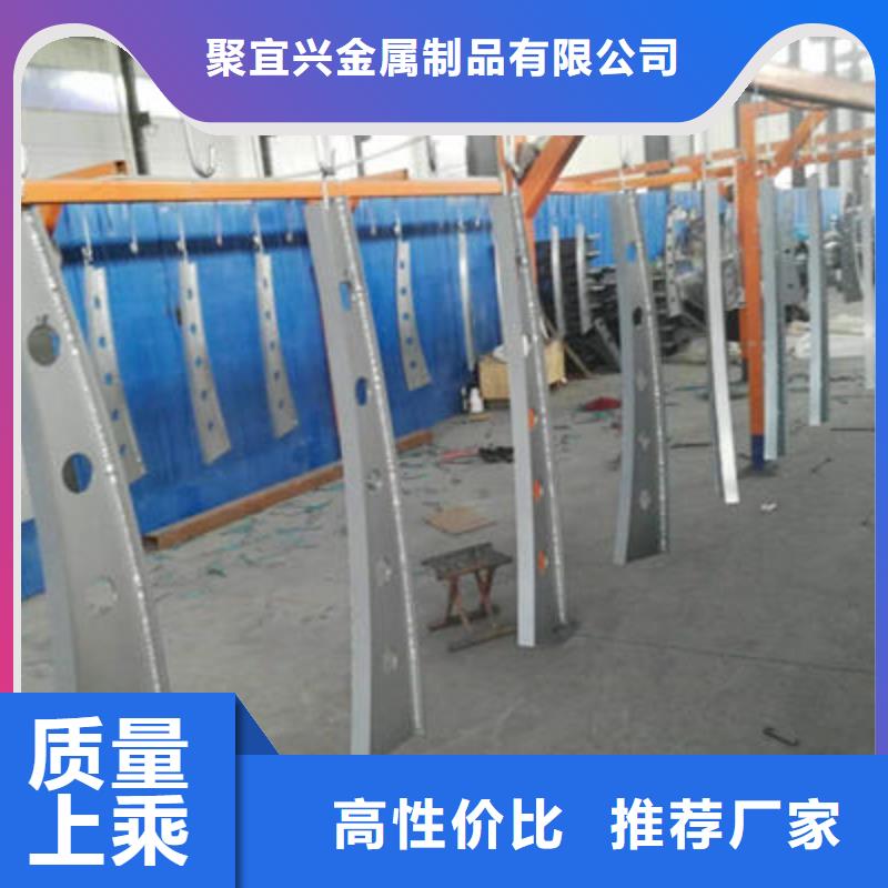 公路护栏【城市景观防护栏】全新升级品质保障