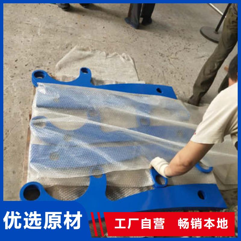 公路护栏购买的是放心
